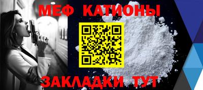ECSTASY Бугуруслан