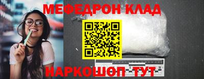 гашишное масло Будённовск