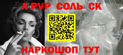 ECSTASY Бугуруслан