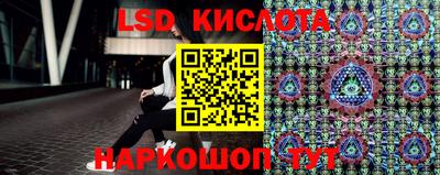 ECSTASY Бугуруслан