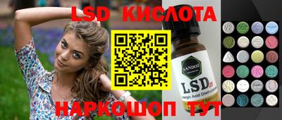 ECSTASY Бугуруслан