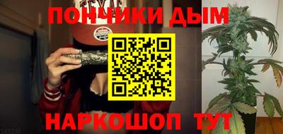мдпв Бузулук