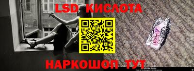 ECSTASY Бугуруслан