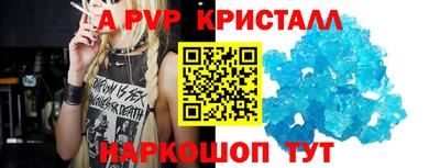 ECSTASY Бугуруслан