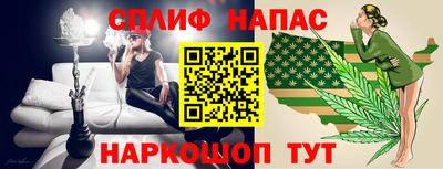 меф Волжский