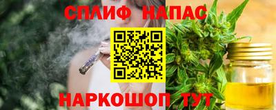 мдпв Бузулук