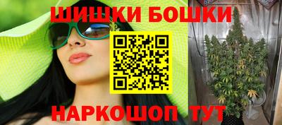 меф Волжский