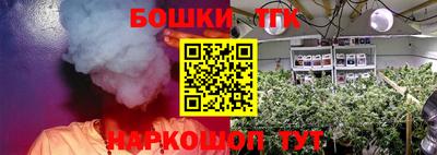 ECSTASY Бугуруслан
