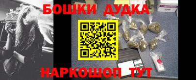 ECSTASY Бугуруслан