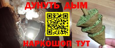 ECSTASY Бугуруслан