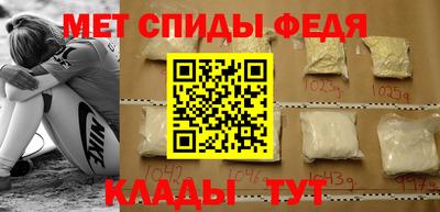 мдпв Бузулук