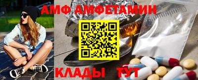 гашишное масло Будённовск