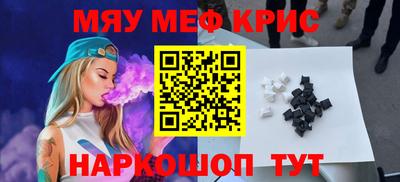 прущая мука Среднеуральск