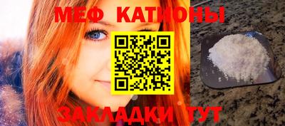 гашишное масло Будённовск