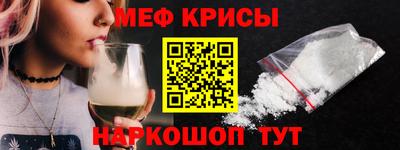 ECSTASY Бугуруслан